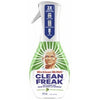 Clean Freak Deep Cleaning Multi Surface Mist Starter Kit, Gain, 16-oz.